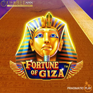 FP Fortune Of Giza