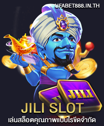 jili slot ufabet888