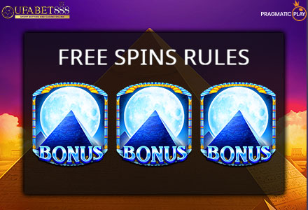 ฟีเจอร์ Free Spins Fortune Of Giza