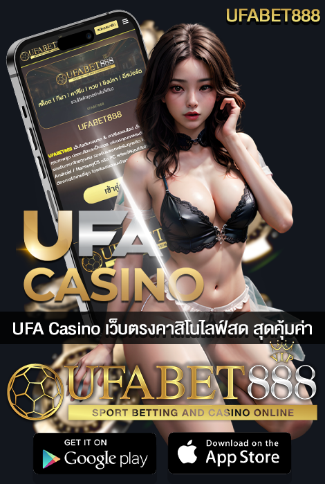 UFA Casino