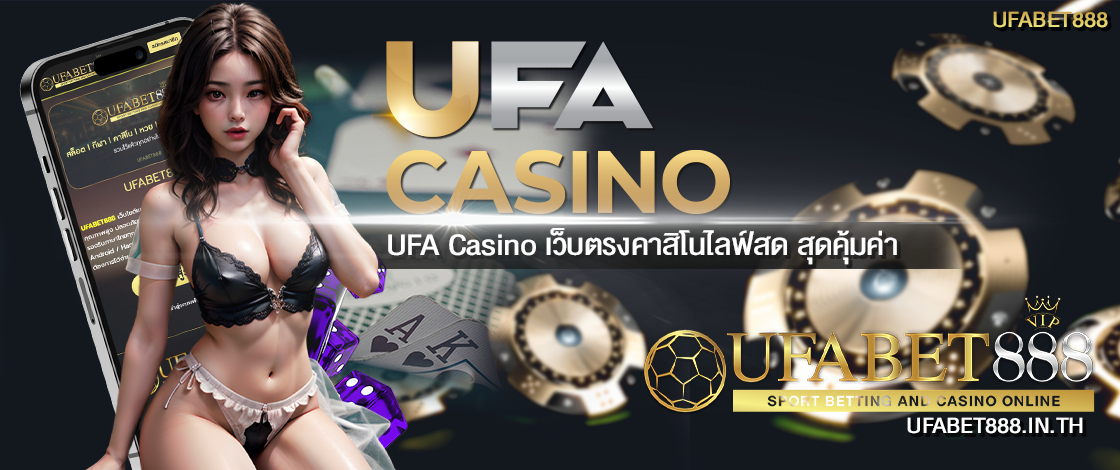 UFA Casino